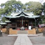 プロミネンスヒーリングの特典について